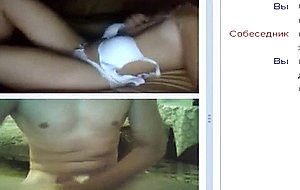 Teen first virtual sex