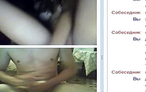 Teen first virtual sex
