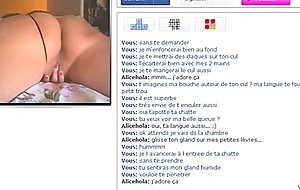 French doggystyle on webcam 