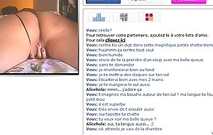 French doggystyle on webcam 