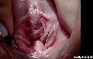 Look inside my throbbing wet cunt 