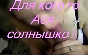 Cum in mouth and fuck in asshole 