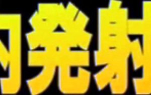 Bts tanga Bigo melayu Lady bug Beautiful little mandingo Reality kings Hentai Rosalyn Raya