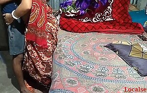 Boudi sex with home in secretly in boyfriend