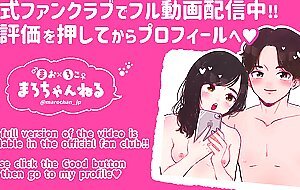 A super cute Japanese amateur girlfriend gives me a and I on her face.