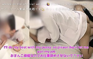 [New nurse has sex with a doctor at night shift] I couldn't stand the pleasure next to the patient