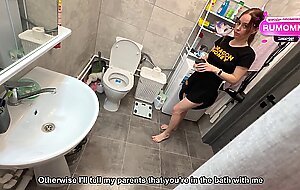 No girlfriend? No problem... stepsis is HERE 