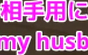 [(Qi woDa Shi niYu tetaYi Fu niDian Hua )] [oYi Fu san, Si haDan Na noonahodesu...] Wang Xiang