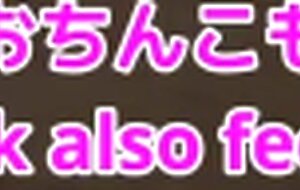 [(Qi woDa Shi niYu tetaYi Fu niDian Hua )] [oYi Fu san, Si haDan Na noonahodesu...] Wang Xiang