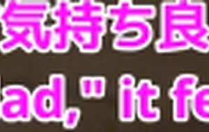 [(Qi woDa Shi niYu tetaYi Fu niDian Hua )] [oYi Fu san, Si haDan Na noonahodesu...] Wang Xiang