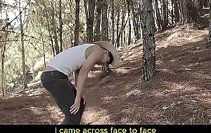 I FUCK A STUDY PARTNER IN THE FOREST AND I END UP FUCKING KATHYLEE, THE ONE FROM THE FOREST