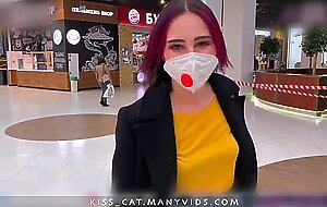 Risky blowjob in fitting room for big mac - public agent pickup & fuck student in mall / kiss cat