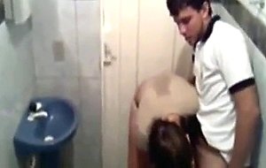 Fukingintheparty